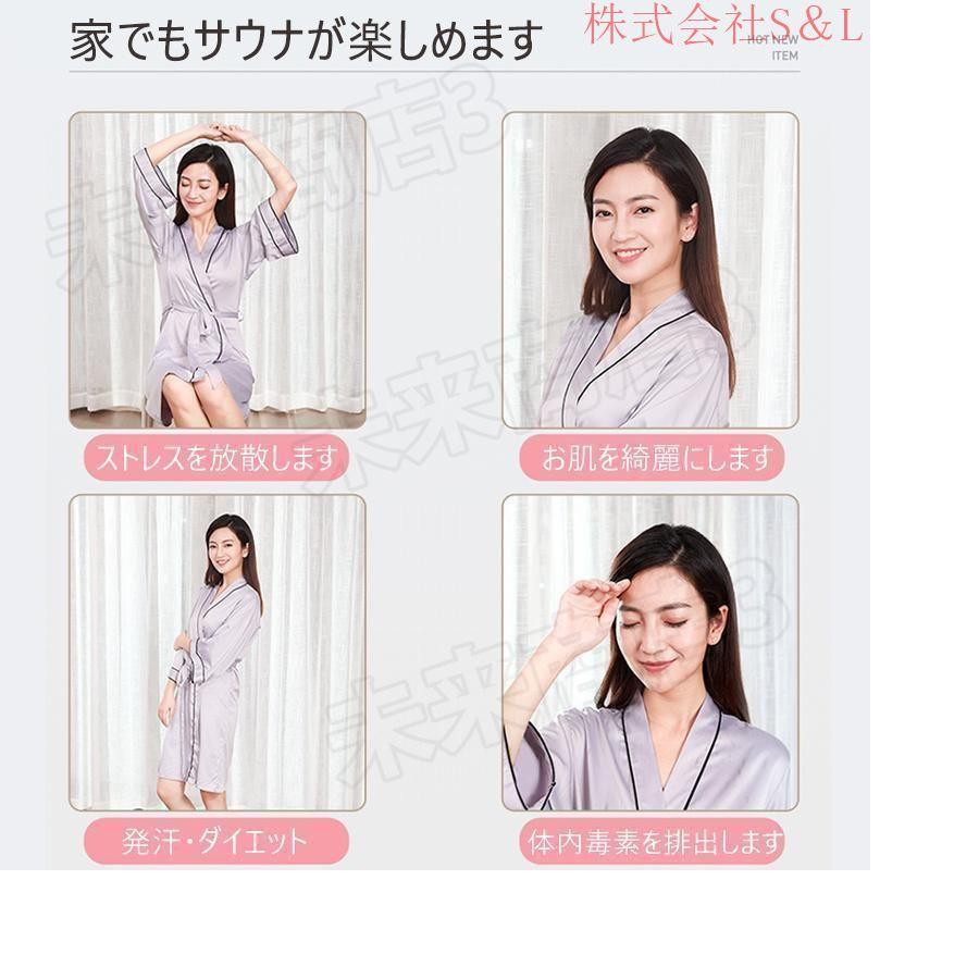 2025新品 数量限定 サウナボックス 2L 大容量 汗蒸ボックス 折り畳み式 スチームサウナ テント 蒸気サウナ ブラケット式 疲れ取る 防爆/漏れ防止 株式会社S&L屋内 家庭用 洗える 短納期 2025新品 数量限定 サウナボックス 2L 大容量 汗蒸ボックス 折り畳み式 スチームサウナ テント 蒸気サウナ ブラケット式 疲れ取る 防爆/漏れ防止 株式会社S&L屋内 家庭用 洗える 短納期