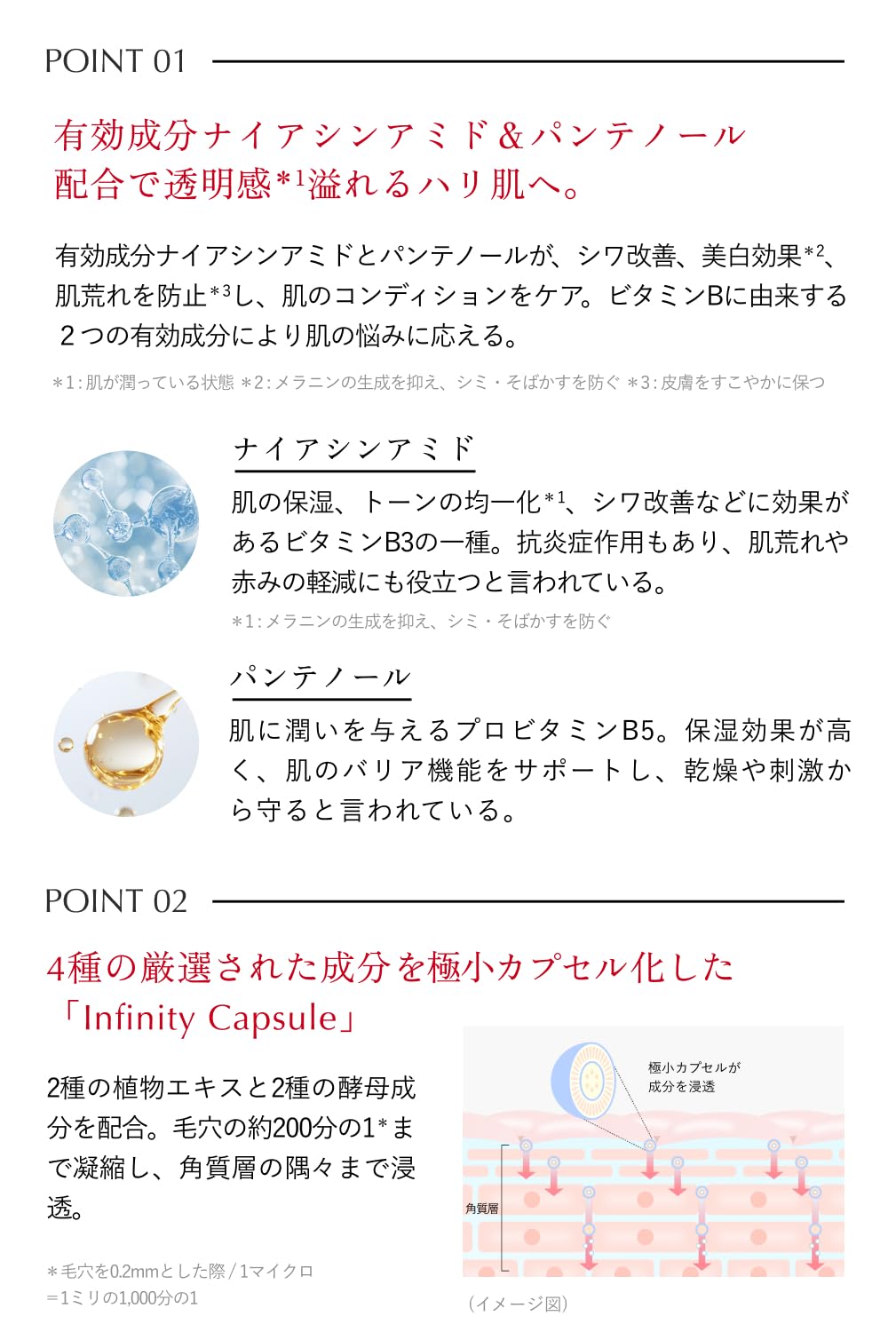 【MEGUMI開発】Aurelie (オレリー) リンクルリペアセラム 美容液 保湿 セラム 【MEGUMI開発】Aurelie (オレリー) リンクルリペアセラム 美容液 保湿 セラム