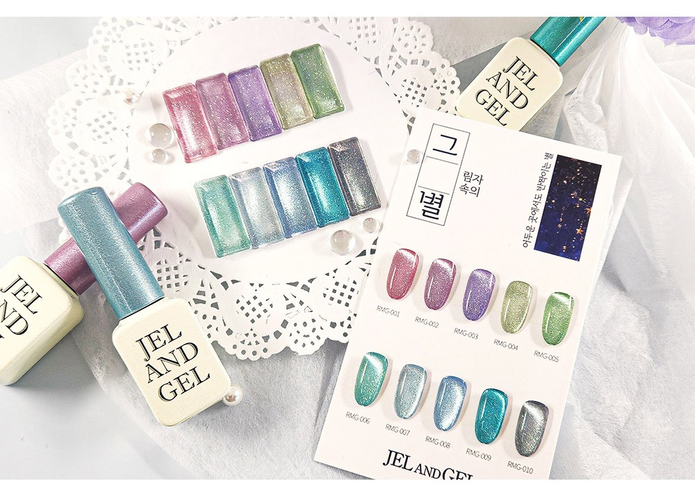 [JEL AND GEL ] 【그별 STAR OF SHADOW】 10色セット/ 反射グリッター マグネット