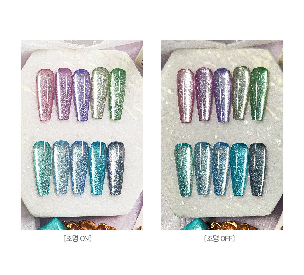 [JEL AND GEL ] 【그별 STAR OF SHADOW】 10色セット/ 反射グリッター マグネット