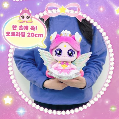 Qoo10] SAMG Entertainment 約束のティニピン 羽根つきオーロラピン