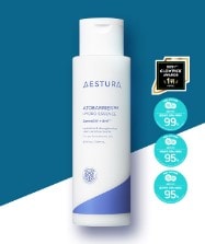 【1+1】アトベリア365ハイドロエッセンス200ml