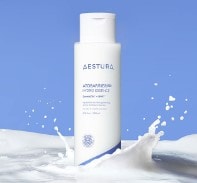 【1+1】アトベリア365ハイドロエッセンス200ml