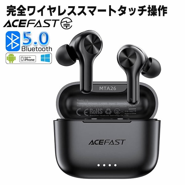 Qoo10] ACEFAST ワイヤレスイヤホン Bl