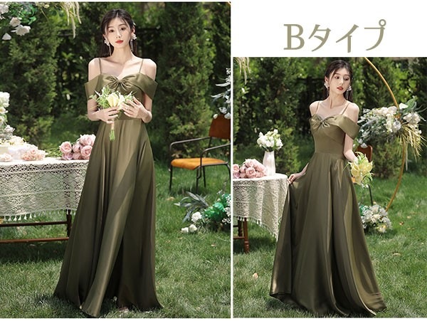 グリーン 袖付き 二次会 大きいサイズ 結婚式 体型カバー 半袖 フリル オフショルダー 謝恩会 二次会 卒業式 花嫁 ピアノ 発表会 ドレス 演奏会 20代 30代 ブライズメイド ドレス ロング丈