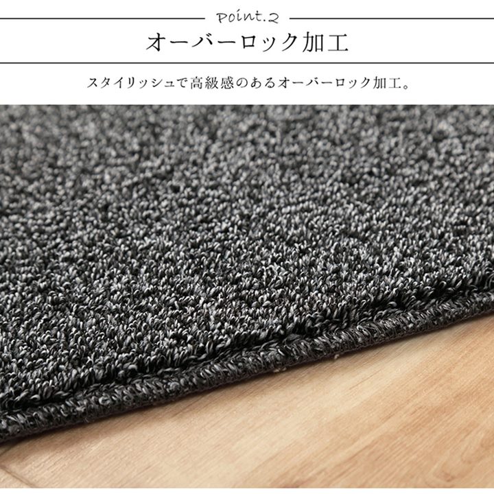 こたつ敷き布団 ループパイルラグ ホットカーペットカバー 長方形 約3畳 190x240cm 抗菌防臭 滑り止め付き 床暖房対応