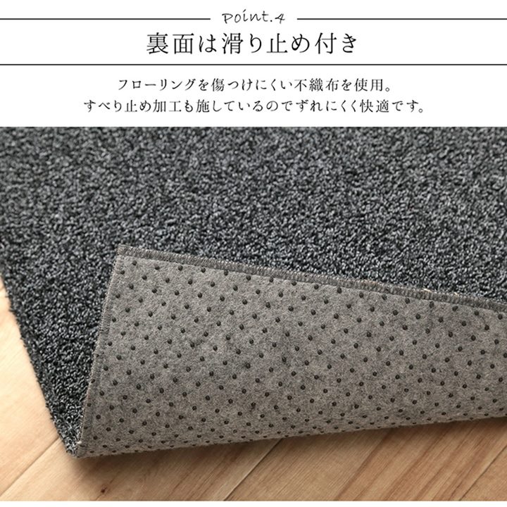 こたつ敷き布団 ループパイルラグ ホットカーペットカバー 長方形 約3畳 190x240cm 抗菌防臭 滑り止め付き 床暖房対応