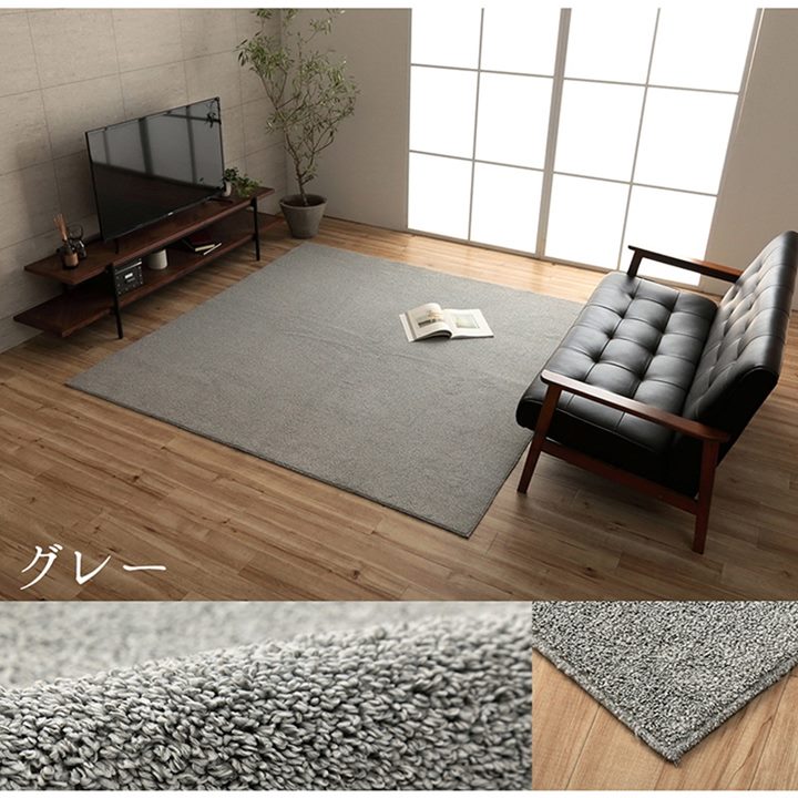 こたつ敷き布団 ループパイルラグ ホットカーペットカバー 長方形 約3畳 190x240cm 抗菌防臭 滑り止め付き 床暖房対応