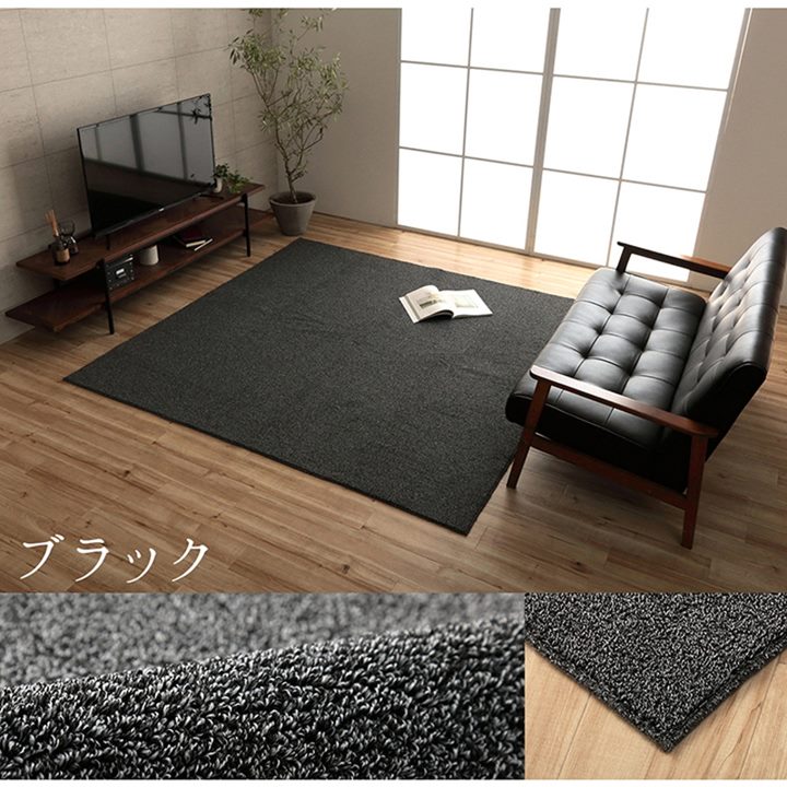 こたつ敷き布団 ループパイルラグ ホットカーペットカバー 長方形 約3畳 190x240cm 抗菌防臭 滑り止め付き 床暖房対応