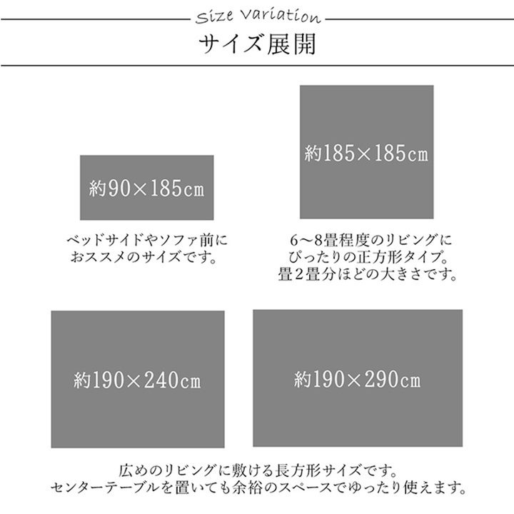 こたつ敷き布団 ループパイルラグ ホットカーペットカバー 長方形 約3畳 190x240cm 抗菌防臭 滑り止め付き 床暖房対応