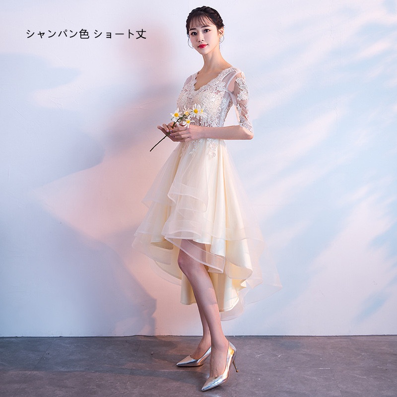 ブライズメイドドレス ロング丈 結婚式 二次会 ワンピース パーティドレス ピアノ発表会 大人 演奏会用ドレス ブライズメイドドレス ロング丈 結婚式 二次会 ワンピース パーティドレス ピアノ発表会 大人 演奏会用ドレス