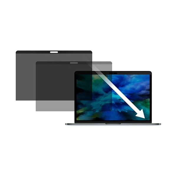 （まとめ）ユニーク MacGuardマグネット式プライバシーフィルム MacBookPro 15インチ用 MBG15PF 1枚3セット