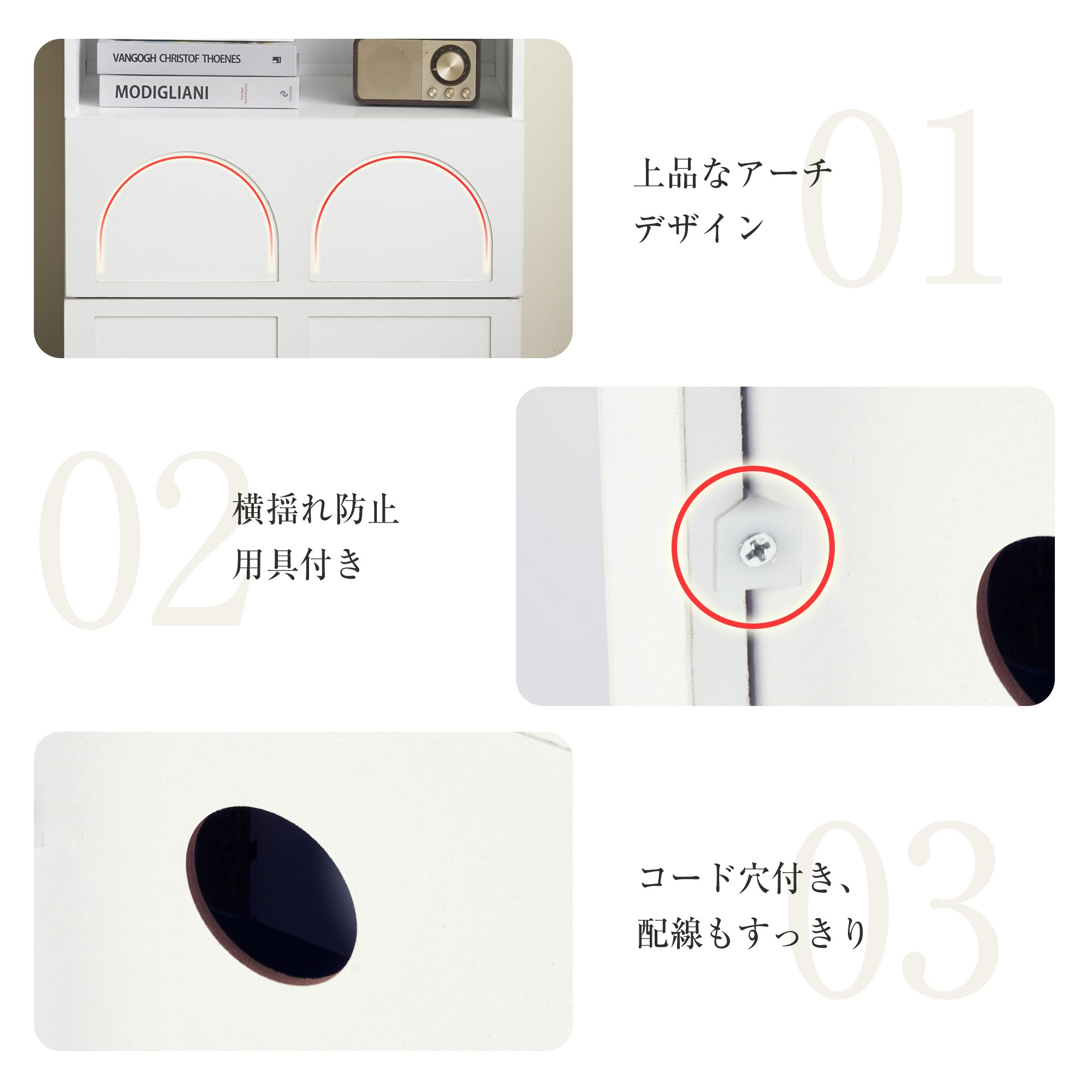 E40キャビネット サイドボード チェスト 収納棚 リビング収納 幅59.5cm コンパクトサイドボード 配線収納 引き出し リビングボード 洋服 タンス 収納 箪笥 おしゃれ キャビネット リビング E40キャビネット サイドボード チェスト 収納棚 リビング収納 幅59.5cm コンパクトサイドボード 配線収納 引き出し リビングボード 洋服 タンス 収納 箪笥 おしゃれ キャビネット リビング