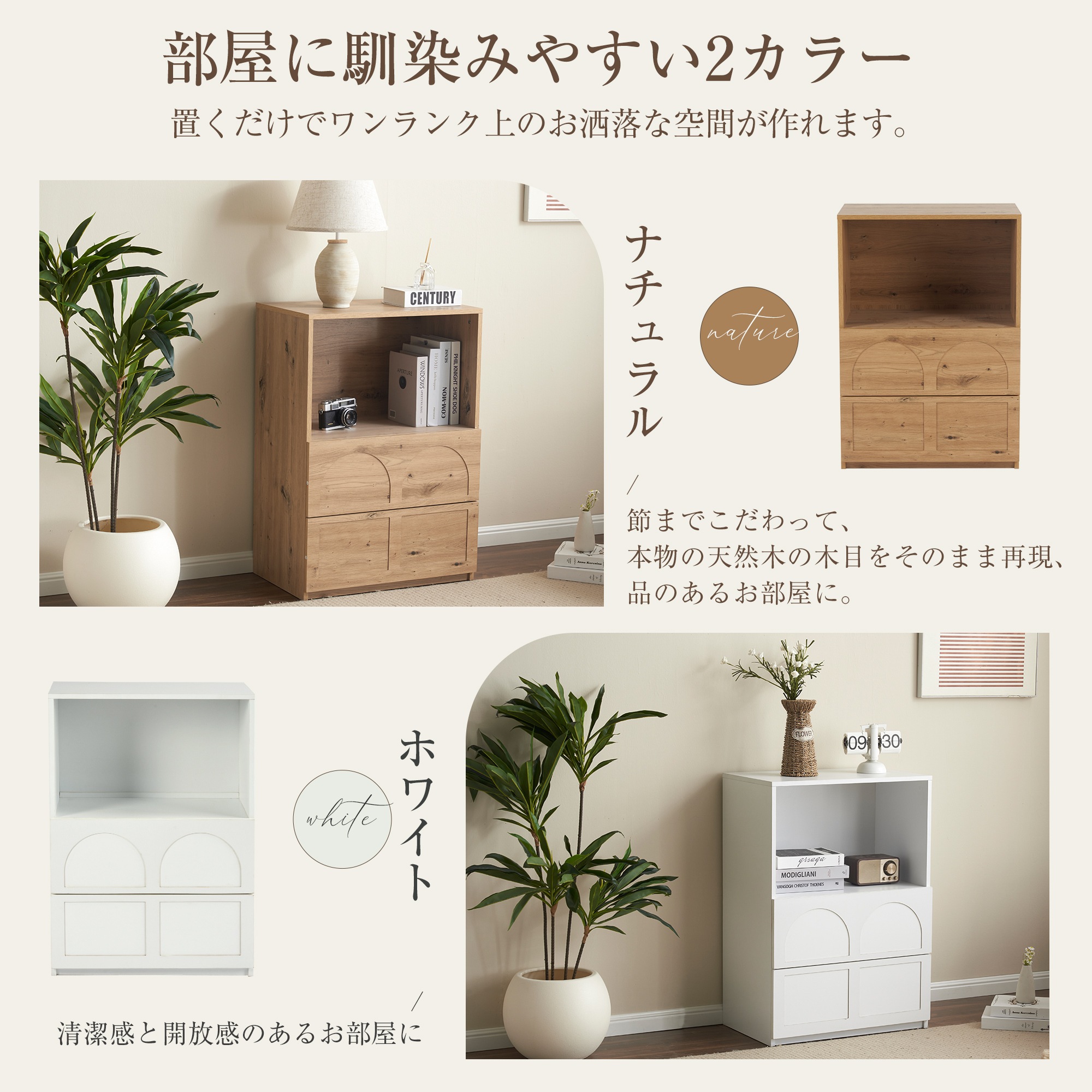 E40キャビネット サイドボード チェスト 収納棚 リビング収納 幅59.5cm コンパクトサイドボード 配線収納 引き出し リビングボード 洋服 タンス 収納 箪笥 おしゃれ キャビネット リビング E40キャビネット サイドボード チェスト 収納棚 リビング収納 幅59.5cm コンパクトサイドボード 配線収納 引き出し リビングボード 洋服 タンス 収納 箪笥 おしゃれ キャビネット リビング