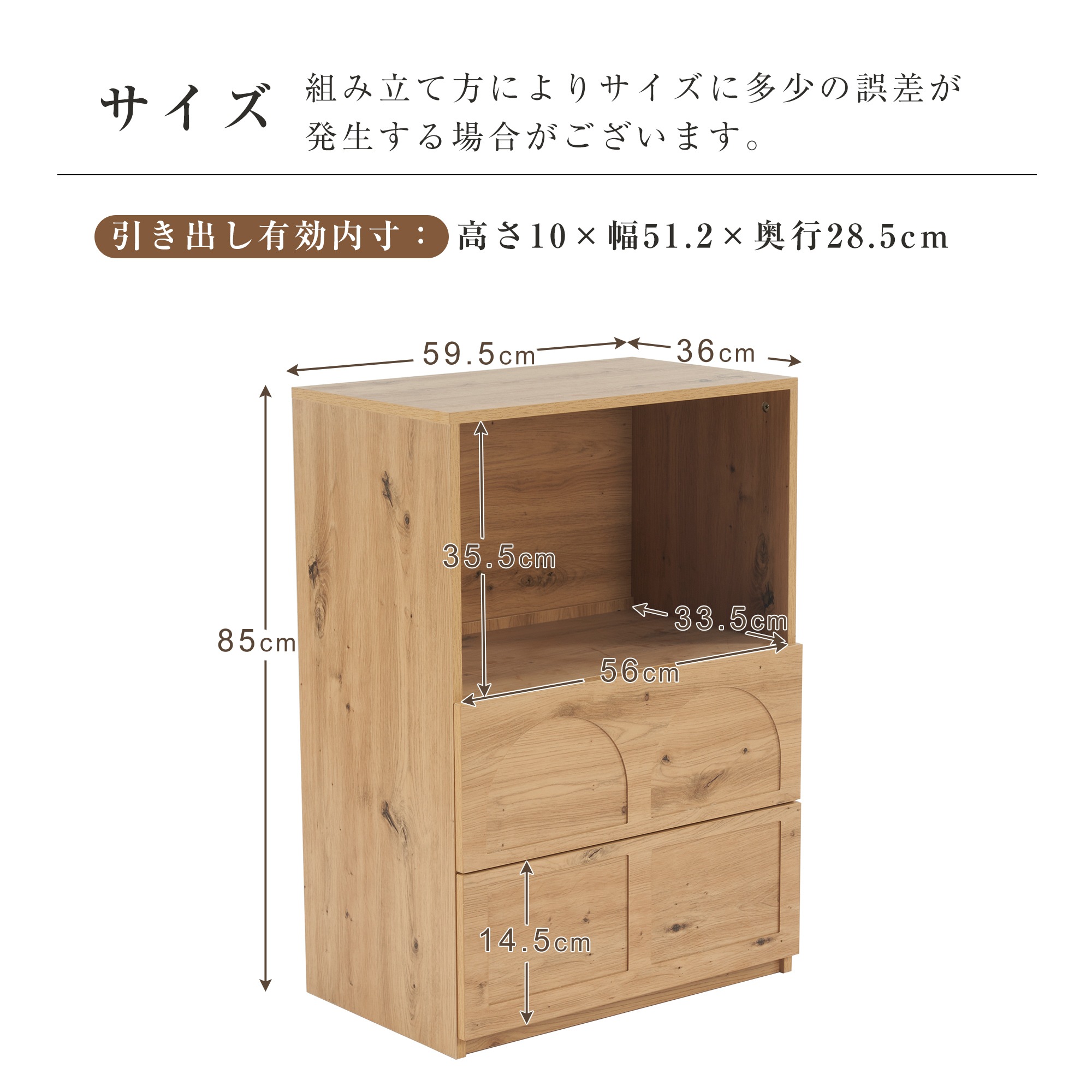 E40キャビネット サイドボード チェスト 収納棚 リビング収納 幅59.5cm コンパクトサイドボード 配線収納 引き出し リビングボード 洋服 タンス 収納 箪笥 おしゃれ キャビネット リビング E40キャビネット サイドボード チェスト 収納棚 リビング収納 幅59.5cm コンパクトサイドボード 配線収納 引き出し リビングボード 洋服 タンス 収納 箪笥 おしゃれ キャビネット リビング