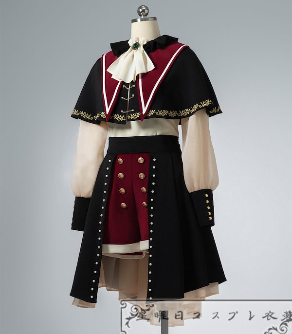 バンドリ 若葉睦 モーティス コスプレ 衣装 楽器 込 一式 猫と三丁目 バンドリ Ave Mujica 若葉睦 コスプレ衣装 - メルカリ