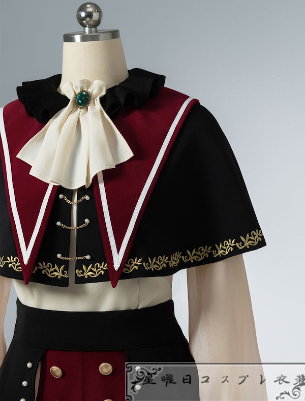 【最終値下げ】バンドリ 若葉睦 モーティス コスプレ衣装 在庫品】HOLOUN Bang dream! Ave Mujica バンドリ！若葉 睦