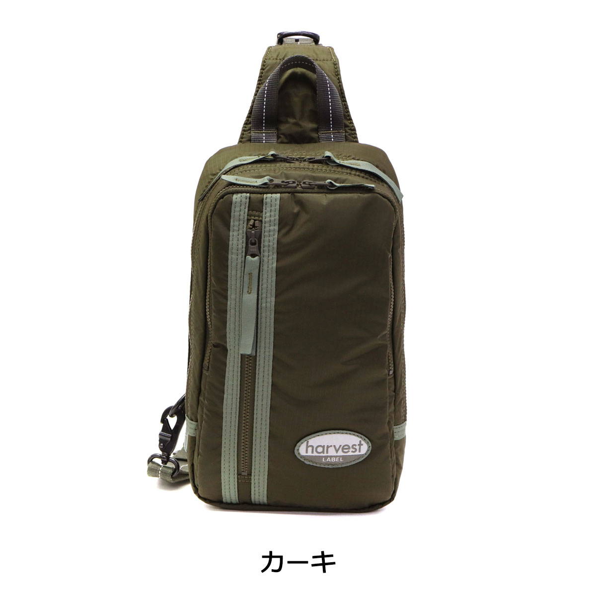 ハーヴェストレーベル ボディバッグ HARVEST LABEL NEO PARACHUTER ネオパラシューター SLINGPACK スリングパック ワンショルダー 斜めがけ HU-0132