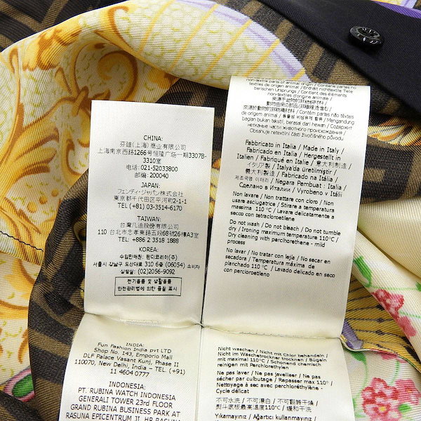 FENDACE バロック シルク シャツ FS7891 レディース ブラウン系 [美品] 中古 【アパレル小物】