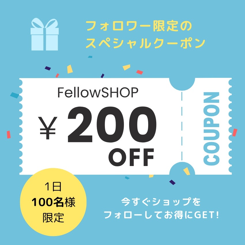 コレストン：168カプセル入 【第三類医薬品】.