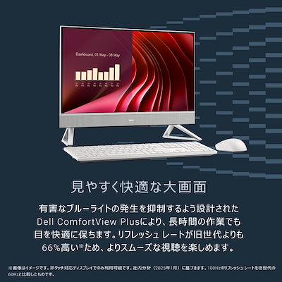 Qoo10] DELLデル 23.8型 オールインワン : パソコン