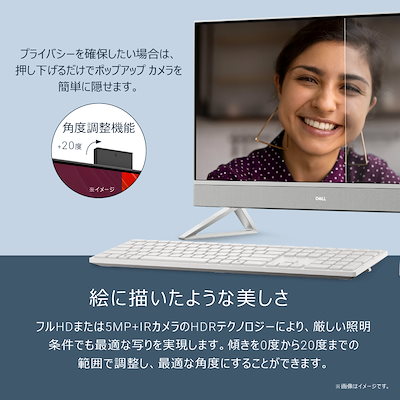 Qoo10] DELLデル 23.8型 オールインワン : パソコン