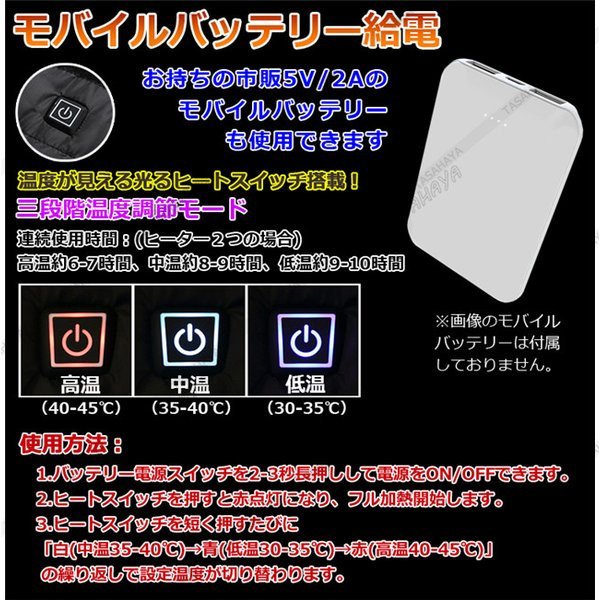 電熱パンツ ヒーター内蔵 モバイルバッテリー給電 メンズ カーゴパンツ 電熱ズボン 秋冬 暖 ロングパンツ mdprevattcaulkingandwaterproofing.com