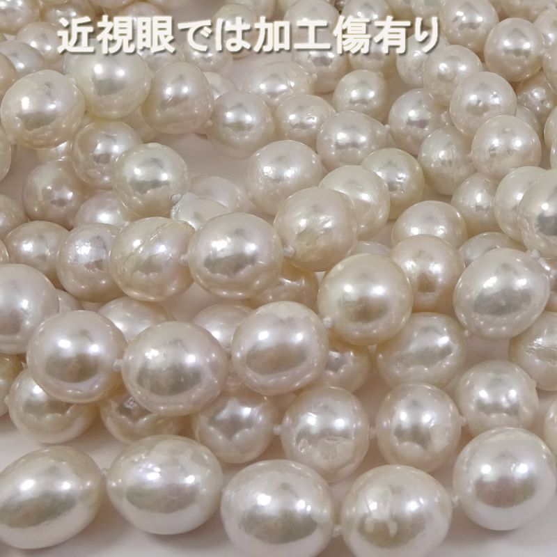 超大珠 11-13mm 天然湖水パールネックレスイヤリング(ピアス) セット 9448 超大珠 11-13mm 天然湖水パールネックレスイヤリング(ピアス) セット 9448