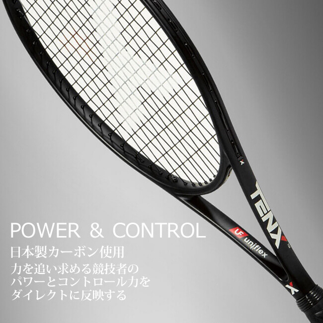 27.0inch テンエックス プロ(TENX PRO) エクスカリバー XCALIBRE (285g