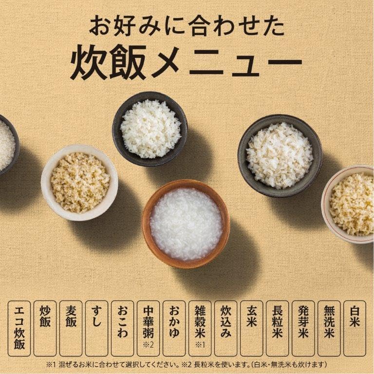 三菱電機 炊飯器 5.5合1Hタイプ 国産炭火釜(5層厚釜) 可変超音波吸水芳香炊き 青インク NJ-VV10F-B