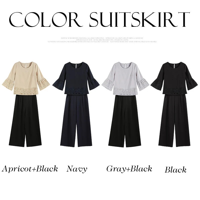 上下セット ワイドパンツ フレア ママ 30代 40代 50代 卒業式 入学式 入園式 通勤 卒園式 フォーマル パーティー 上下セット ワイドパンツ フレア ママ 30代 40代 50代 卒業式 入学式 入園式 通勤 卒園式 フォーマル パーティー