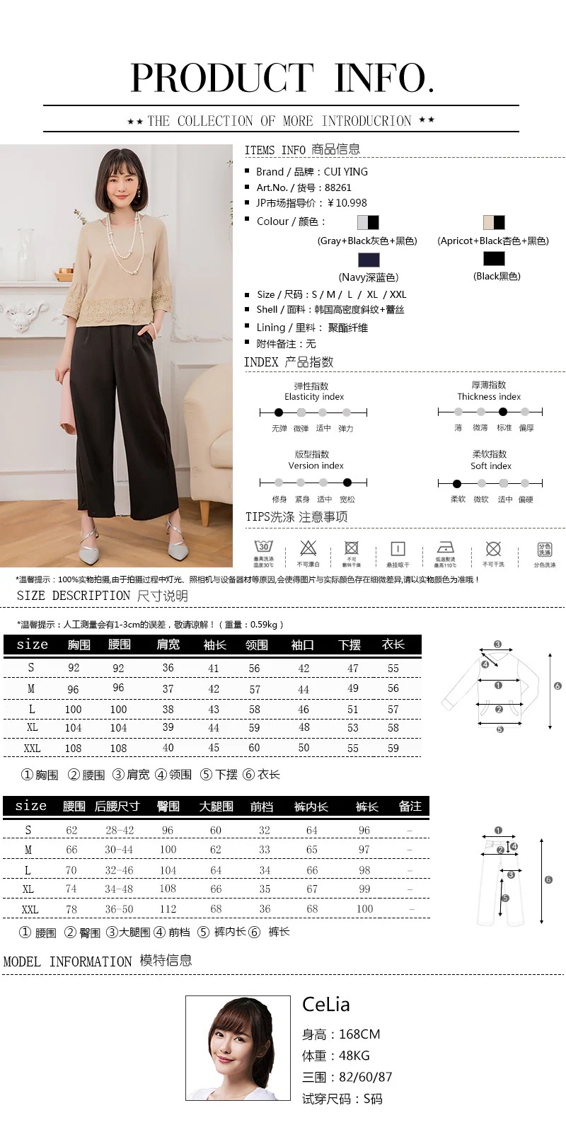 上下セット ワイドパンツ フレア ママ 30代 40代 50代 卒業式 入学式 入園式 通勤 卒園式 フォーマル パーティー 上下セット ワイドパンツ フレア ママ 30代 40代 50代 卒業式 入学式 入園式 通勤 卒園式 フォーマル パーティー