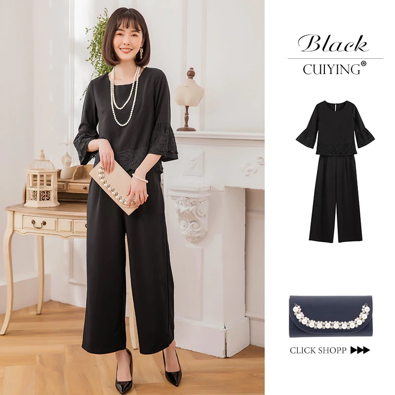 上下セット ワイドパンツ フレア ママ 30代 40代 50代 卒業式 入学式 入園式 通勤 卒園式 フォーマル パーティー 上下セット ワイドパンツ フレア ママ 30代 40代 50代 卒業式 入学式 入園式 通勤 卒園式 フォーマル パーティー