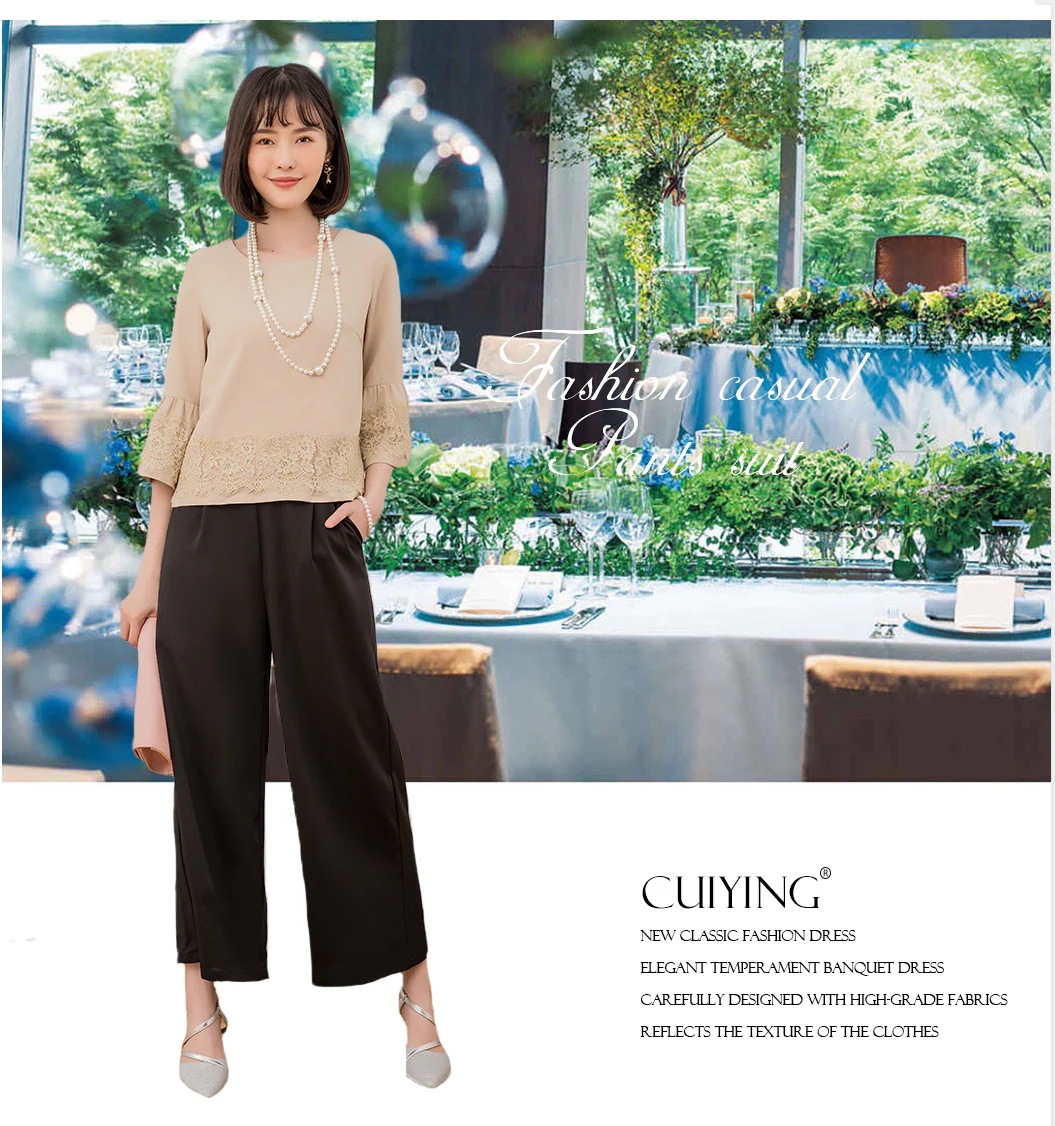 上下セット ワイドパンツ フレア ママ 30代 40代 50代 卒業式 入学式 入園式 通勤 卒園式 フォーマル パーティー 上下セット ワイドパンツ フレア ママ 30代 40代 50代 卒業式 入学式 入園式 通勤 卒園式 フォーマル パーティー