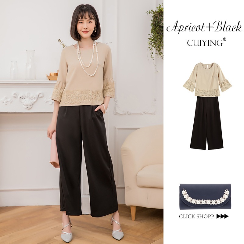 上下セット ワイドパンツ フレア ママ 30代 40代 50代 卒業式 入学式 入園式 通勤 卒園式 フォーマル パーティー 上下セット ワイドパンツ フレア ママ 30代 40代 50代 卒業式 入学式 入園式 通勤 卒園式 フォーマル パーティー