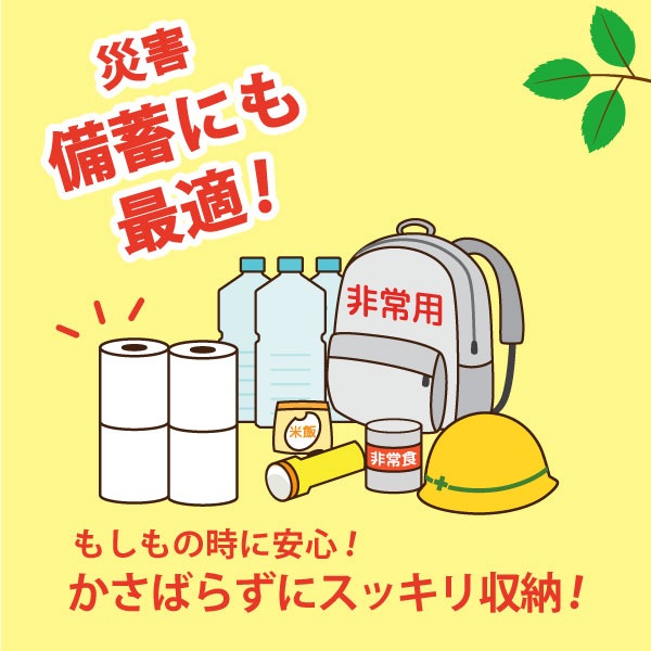 ペンギン 超ロング ながーく使える5倍巻き トイレットペーパー ダブル 芯なし 長持ち パルプ 125m トイレットロール 32ロール 大容量 まとめ買い 節約 日用品 防災 備蓄 長巻き 丸富製紙