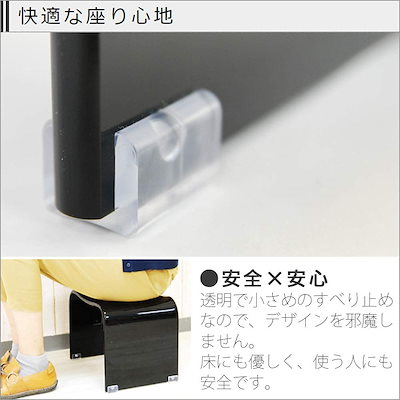 総合評価 バスチェア ボウルセット 全12色 高さ : 日用品雑貨 大人気好評