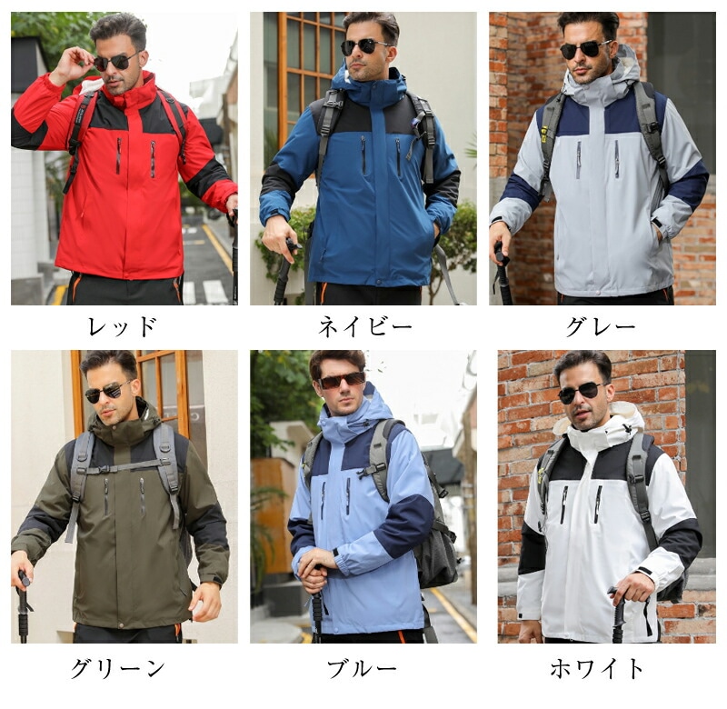 マウンテンパーカー ジャケット ソフト シェル ジャケット アウトドア ストームストレッチ メンズ ジャケット カジュアル 撥水 防寒 ブランド ライトアウター マンパ ソフトシェルジャケット ヒータ