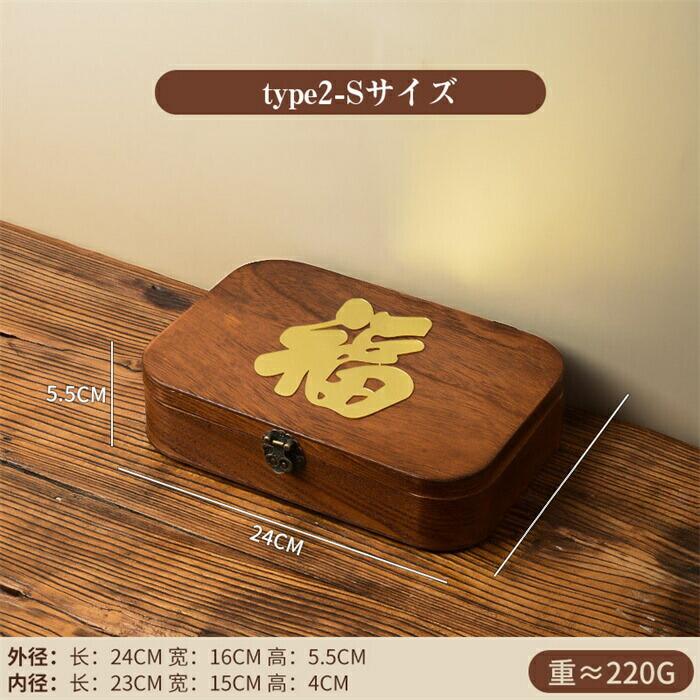 Qoo10] 収納ボックス 天然木 フローラガラス ジ