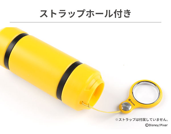 Qoo10] ディズニー モバイルバッテリー ピクサー モンスター