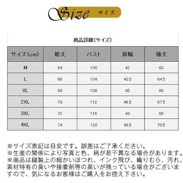 ライダースジャケット メンズ 革ジャン レザージャケット フェイクレザー バイク 立ち襟 防風 PU ブルゾン アウター 秋冬 冬服 バイカー