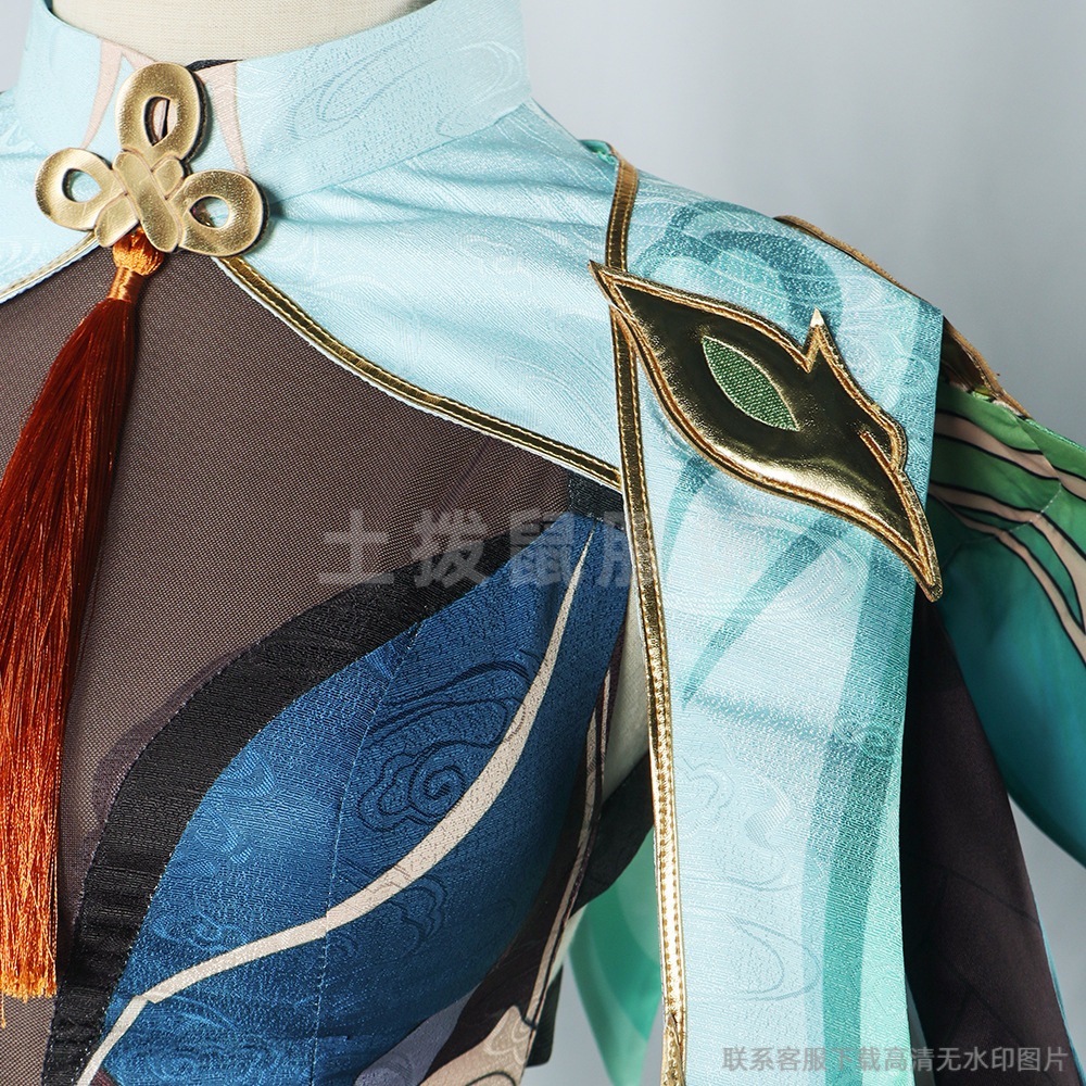 グラウンドホッグgenshinインパクトxianyun Cosスーツyun風を借用女性 グラウンドホッグgenshinインパクトxianyun Cosスーツyun風を借用女性