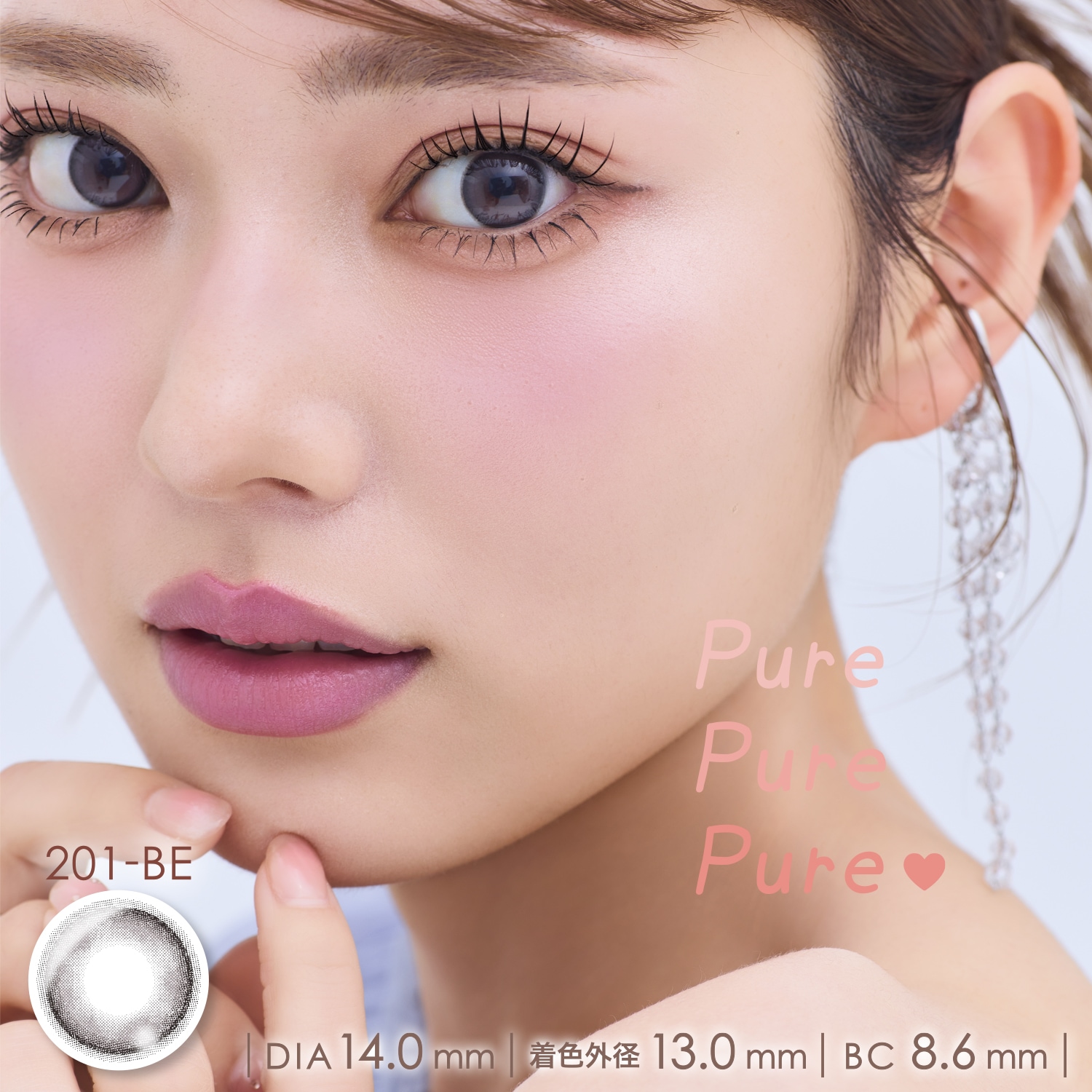 [ 新発売 ] 3箱 アンジョルノ 2week ( 1箱6枚入 ) 2週間 2ウィーク UV＆モイスト 送料無料 カラコン 水光レンズ 透明感 細フチ