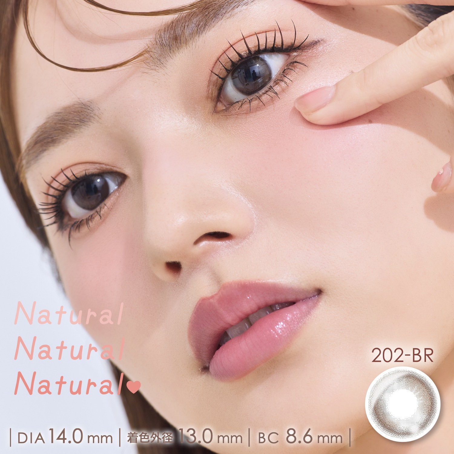 [ 新発売 ] 3箱 アンジョルノ 2week ( 1箱6枚入 ) 2週間 2ウィーク UV＆モイスト 送料無料 カラコン 水光レンズ 透明感 細フチ