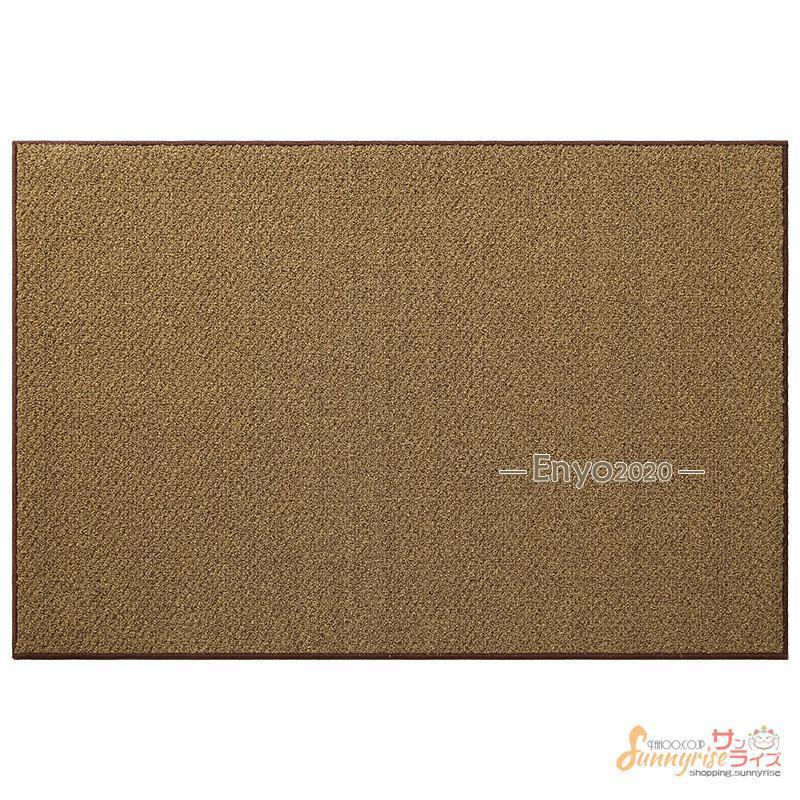 玄関マット 屋外 室内 泥落とし エントランスマット ウェルカムマット ベランダ 業務用 庭 事務所 オフィス お店 泥除け カーペット 足元マット 玄関マット 屋外 室内 泥落とし エントランスマット ウェルカムマット ベランダ 業務用 庭 事務所 オフィス お店 泥除け カーペット 足元マット