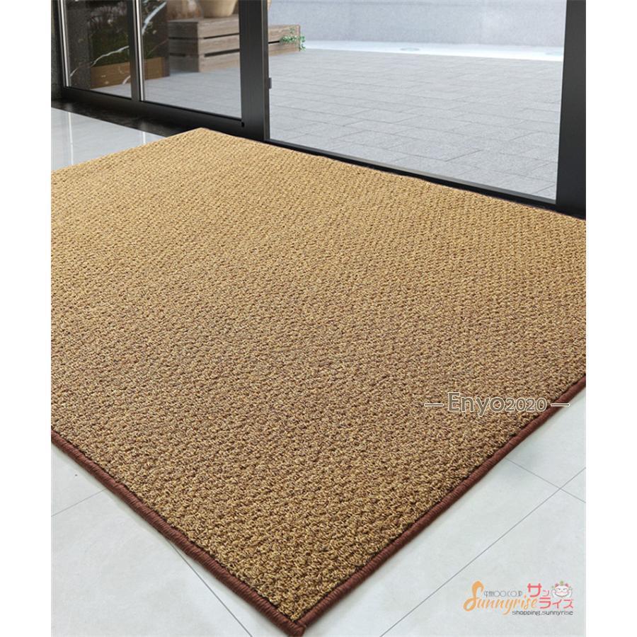 玄関マット 屋外 室内 泥落とし エントランスマット ウェルカムマット ベランダ 業務用 庭 事務所 オフィス お店 泥除け カーペット 足元マット 玄関マット 屋外 室内 泥落とし エントランスマット ウェルカムマット ベランダ 業務用 庭 事務所 オフィス お店 泥除け カーペット 足元マット
