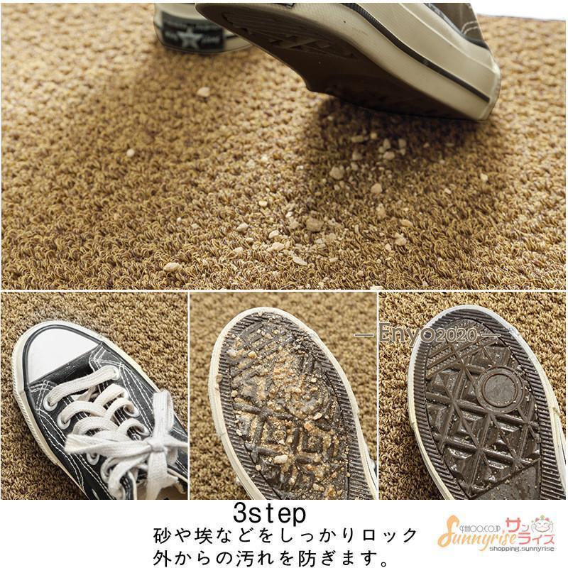 玄関マット 屋外 室内 泥落とし エントランスマット ウェルカムマット ベランダ 業務用 庭 事務所 オフィス お店 泥除け カーペット 足元マット 玄関マット 屋外 室内 泥落とし エントランスマット ウェルカムマット ベランダ 業務用 庭 事務所 オフィス お店 泥除け カーペット 足元マット