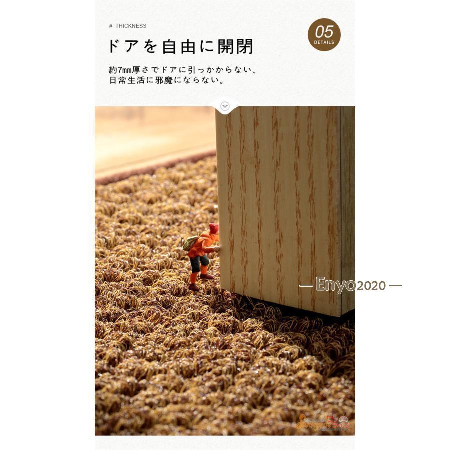 玄関マット 屋外 室内 泥落とし エントランスマット ウェルカムマット ベランダ 業務用 庭 事務所 オフィス お店 泥除け カーペット 足元マット 玄関マット 屋外 室内 泥落とし エントランスマット ウェルカムマット ベランダ 業務用 庭 事務所 オフィス お店 泥除け カーペット 足元マット