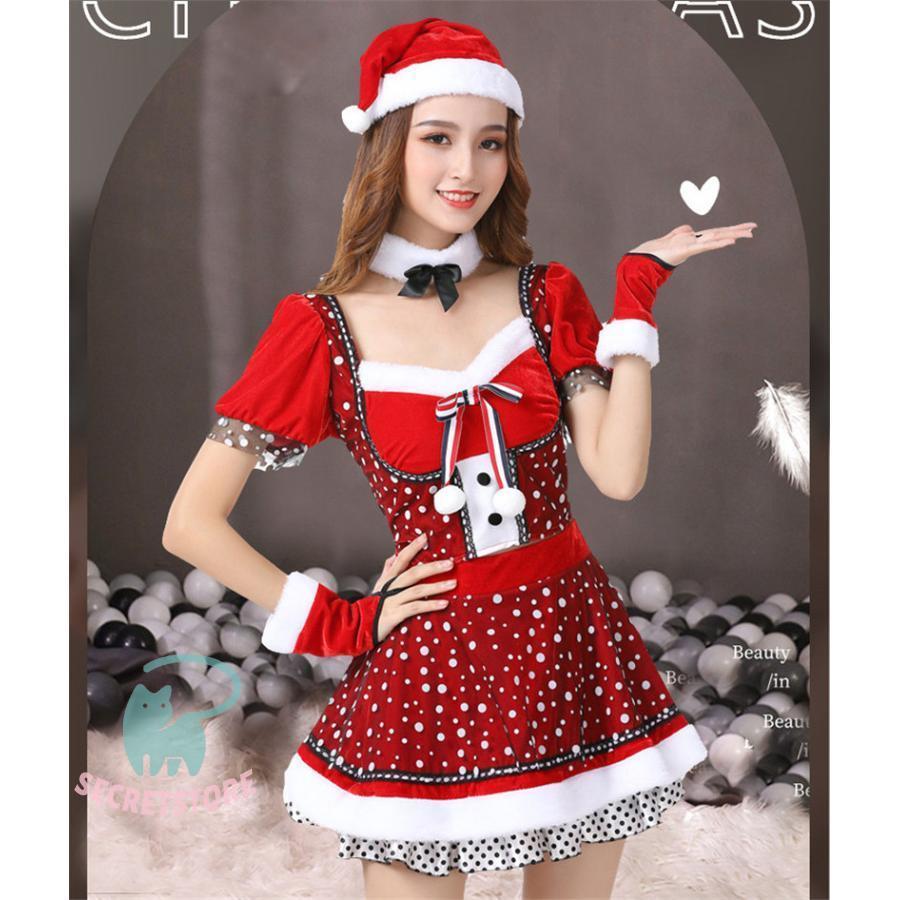 【 2025新作最安値に挑戦】 4点セット コスプレ クリスマス コスチューム レディース ワンピース 仮装 衣装 大人用 変身 パーティー イベント ギフト プレゼント 【 2025新作最安値に挑戦】 4点セット コスプレ クリスマス コスチューム レディース ワンピース 仮装 衣装 大人用 変身 パーティー イベント ギフト プレゼント