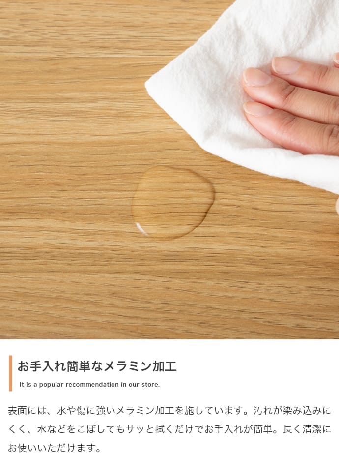 バイカラーキャビネット 幅70cmタイプ キャビネット リビング収納 おしゃれ収納家具 木目キャビネット フラットデザイン家具 バイカラーキャビネット 幅70cmタイプ キャビネット リビング収納 おしゃれ収納家具 木目キャビネット フラットデザイン家具